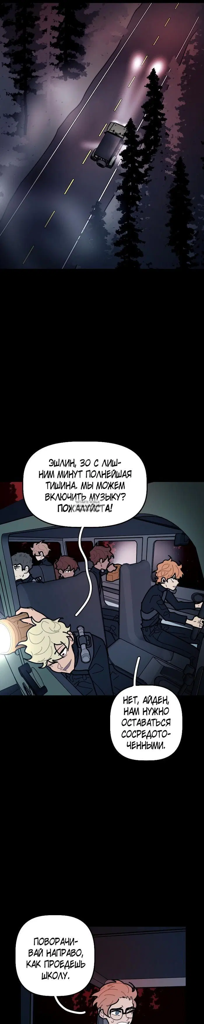 Page 18.000