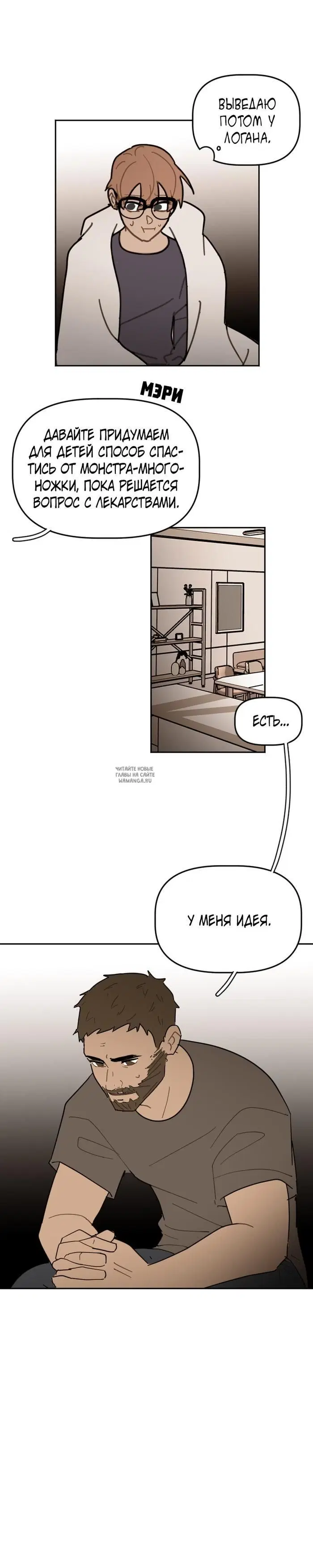 Page 18.000