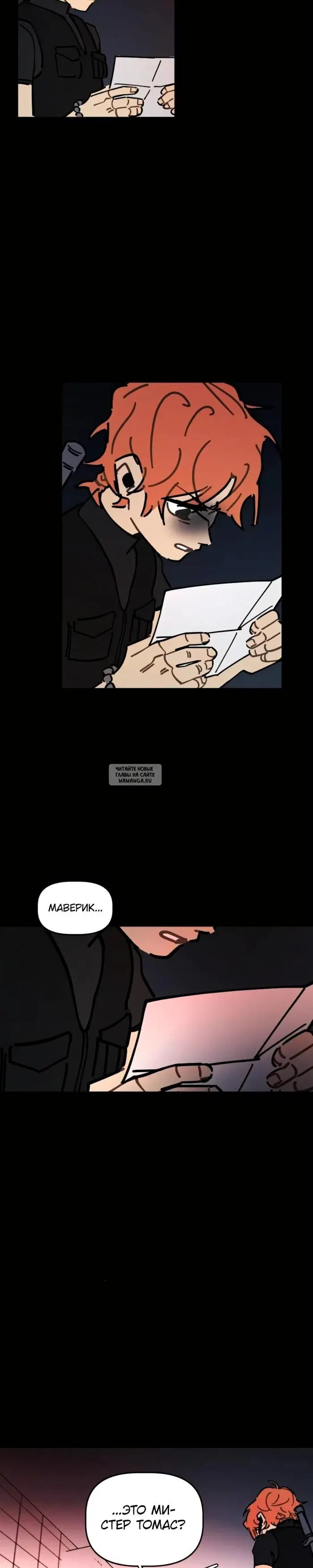 Page 18.000