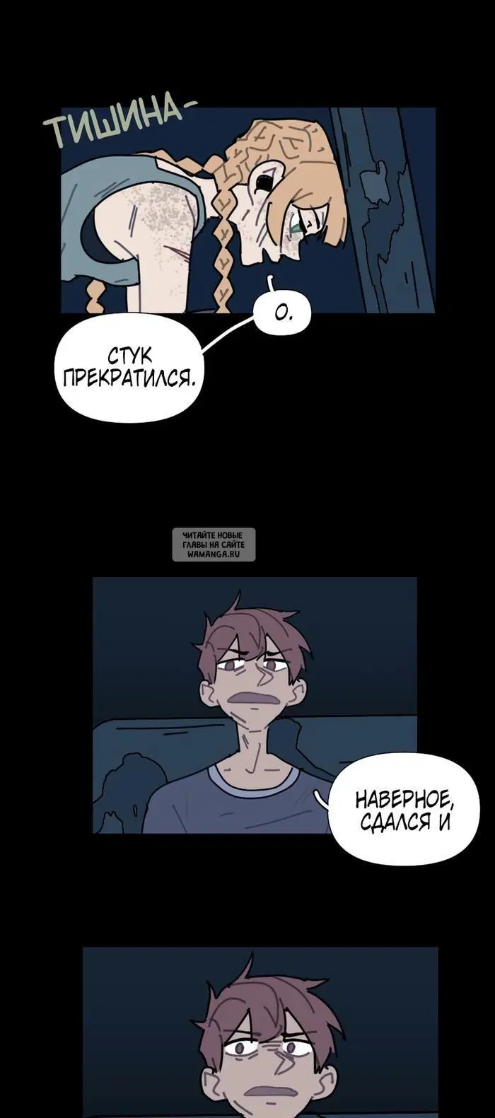 Page 19.000