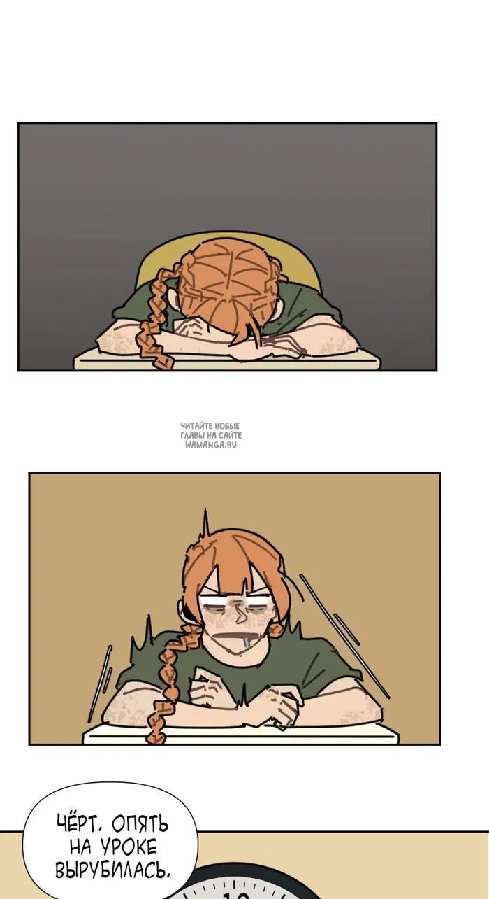Page 19.000