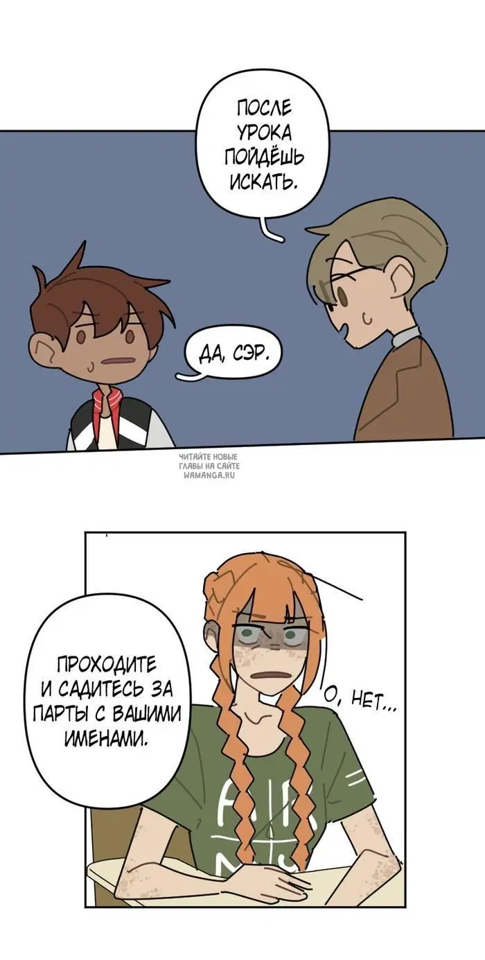 Page 19.000