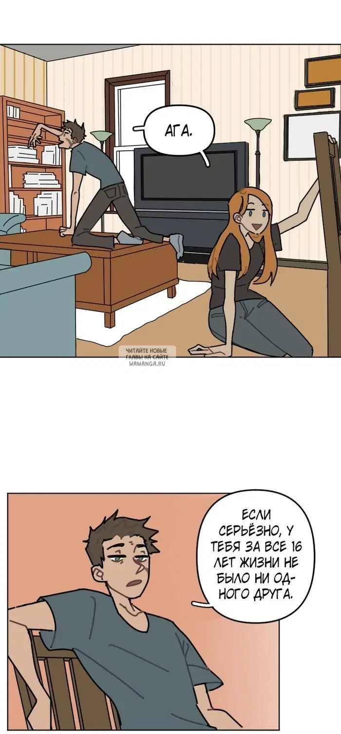 Page 19.000