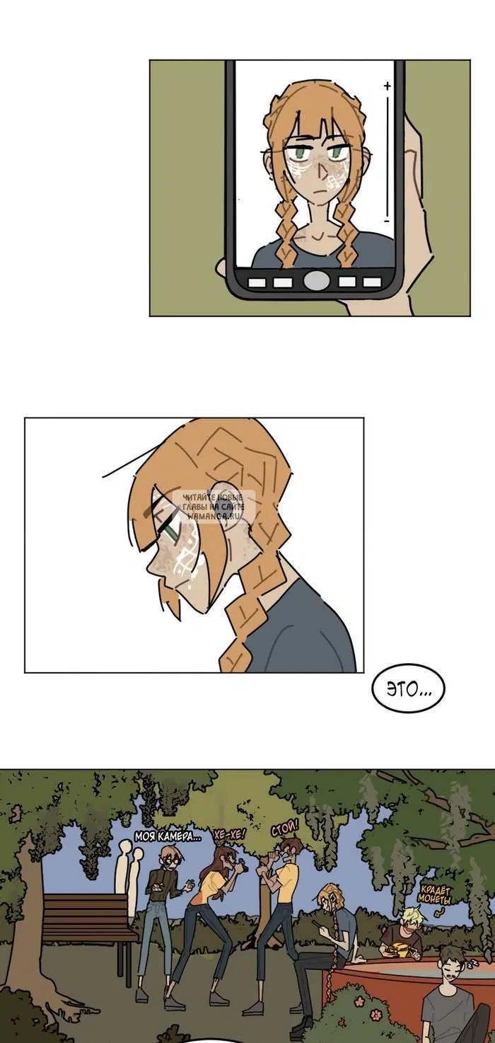 Page 19.000