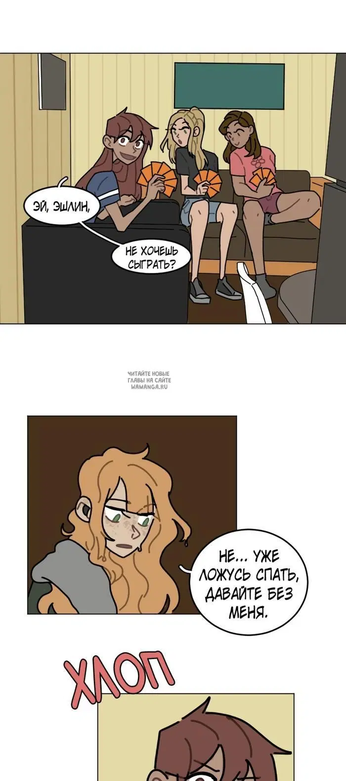 Page 19.000