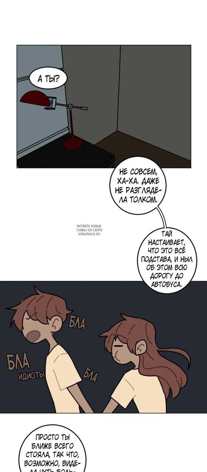 Page 19.000