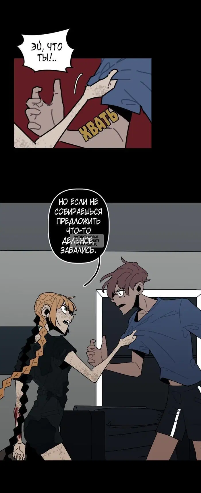 Page 19.000