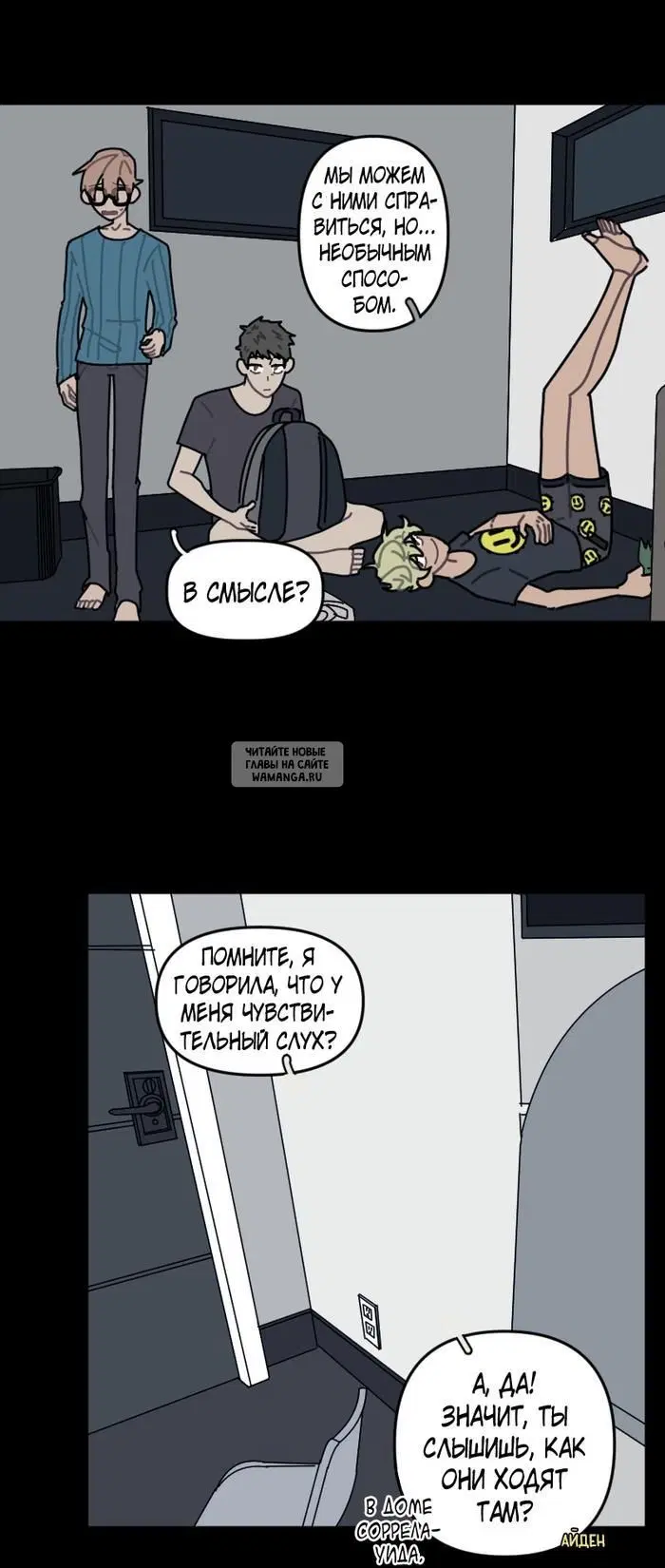 Page 19.000