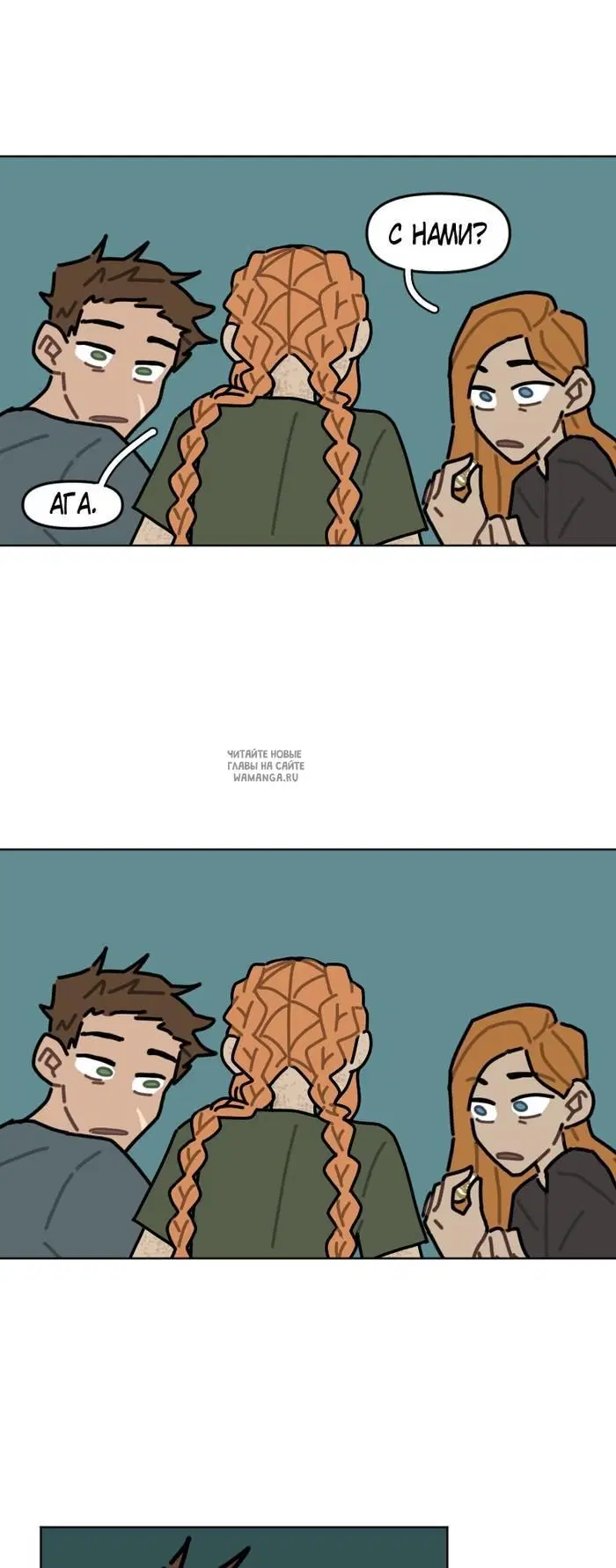 Page 19.000