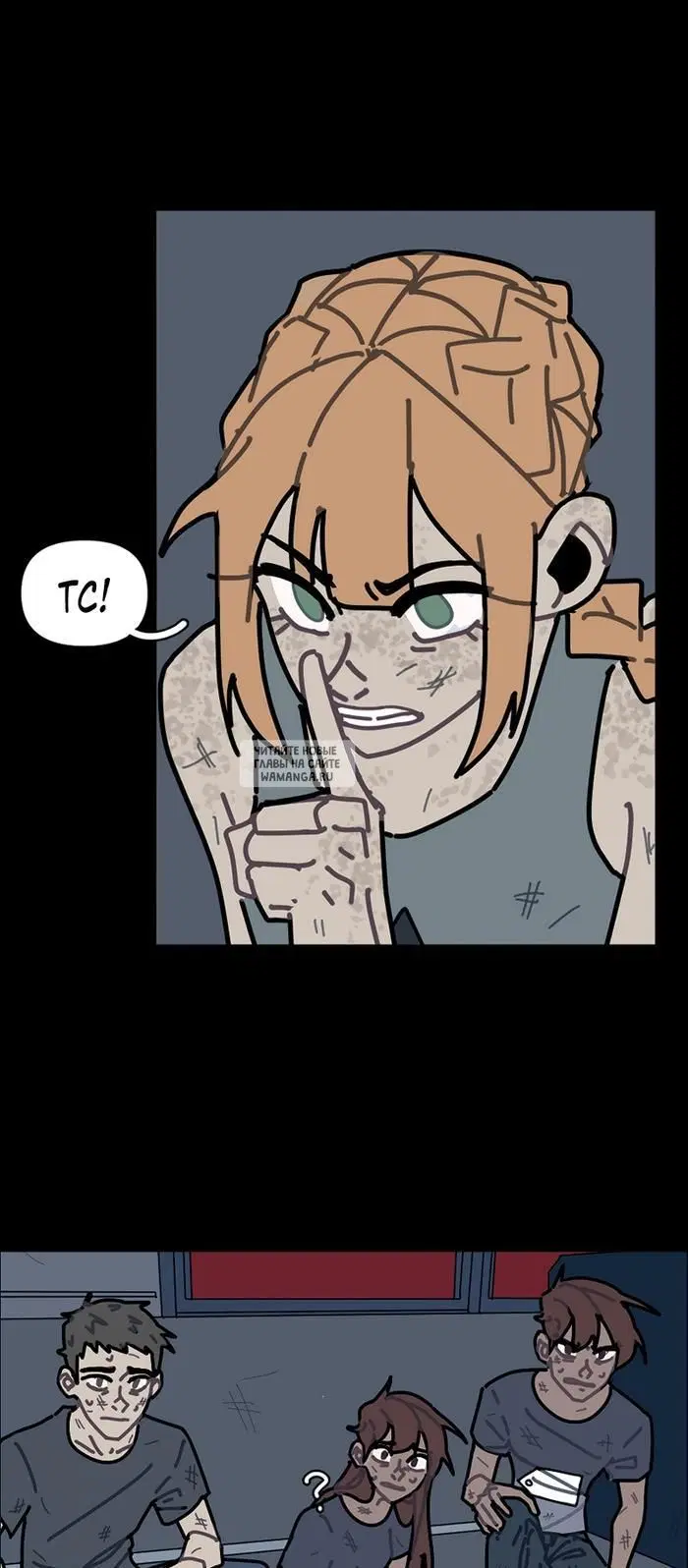 Page 19.000