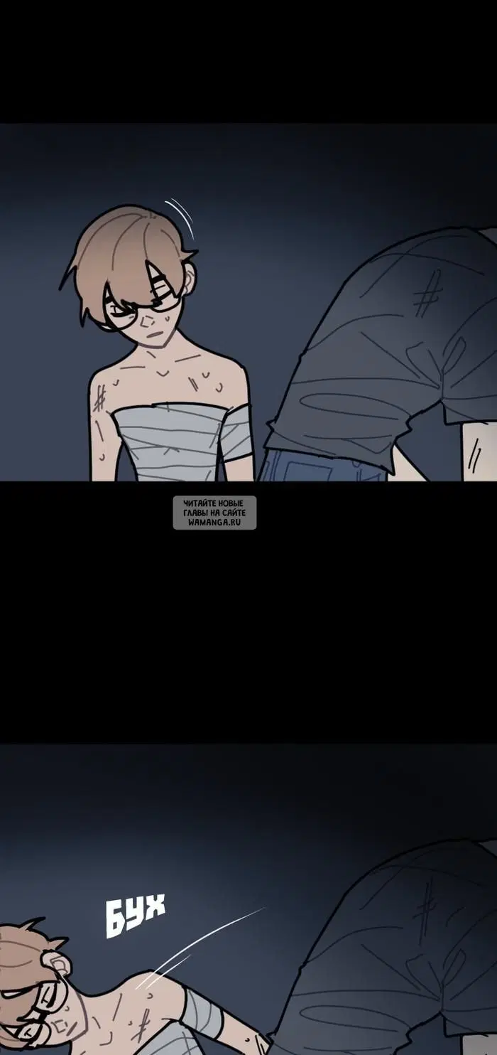 Page 19.000