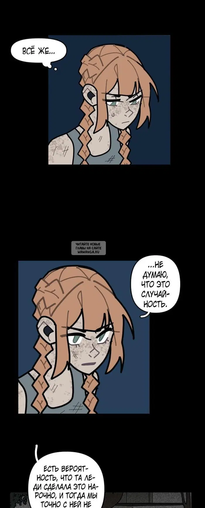 Page 19.000