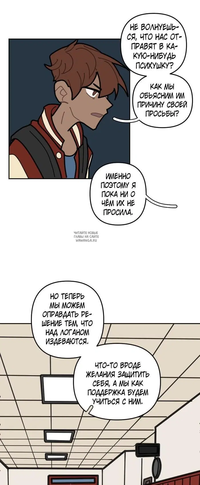 Page 19.000