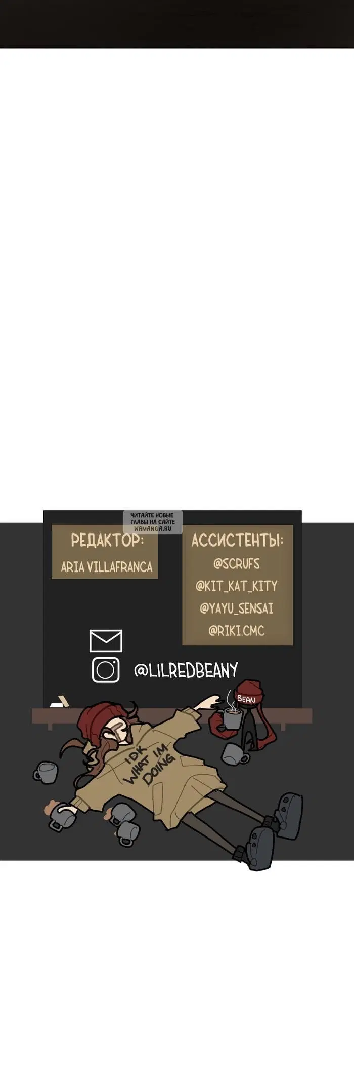 Page 19.000