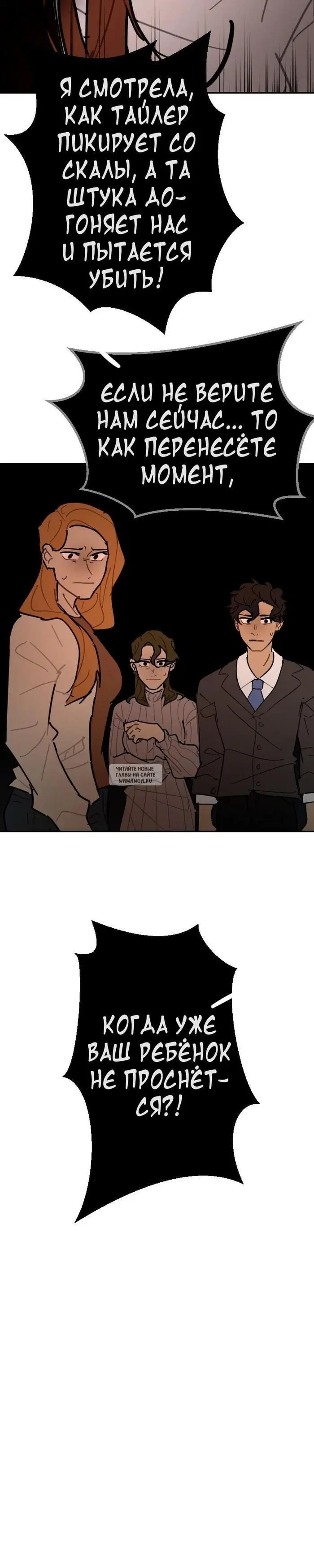 Page 19.000
