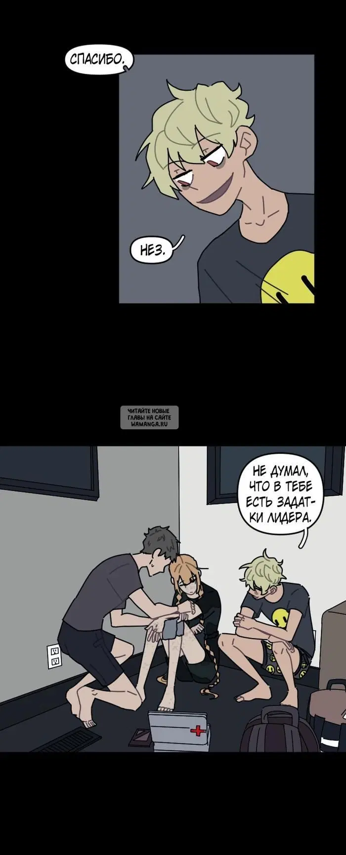 Page 10.000