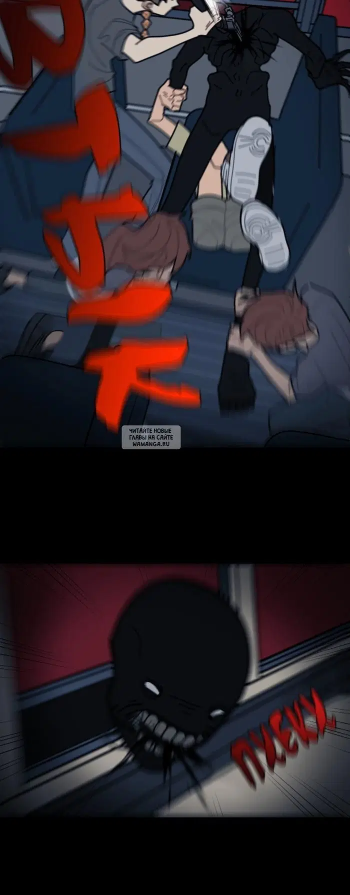 Page 10.000