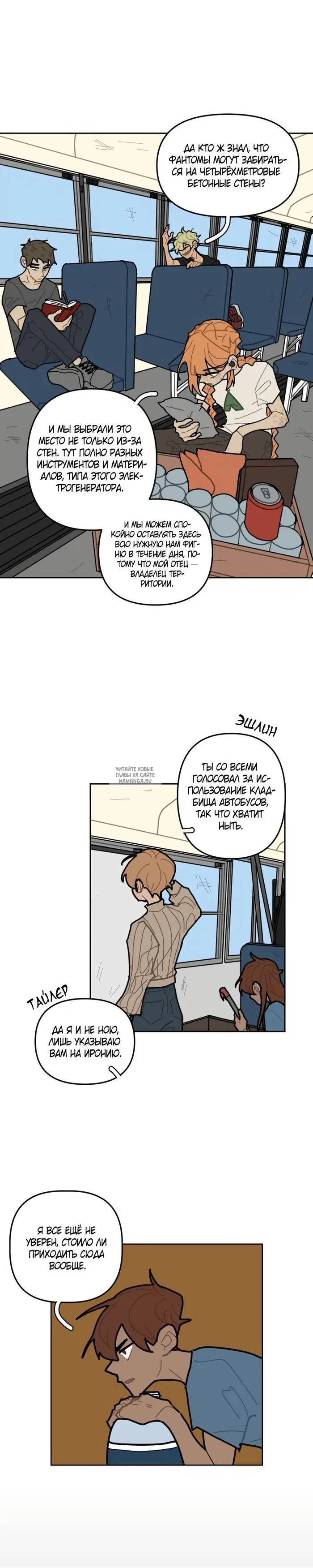 Page 10.000