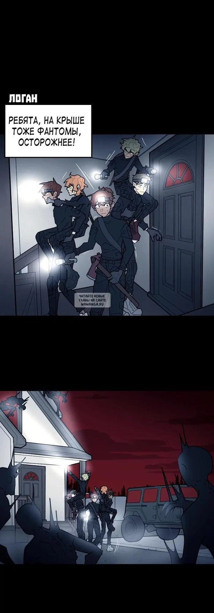 Page 10.000