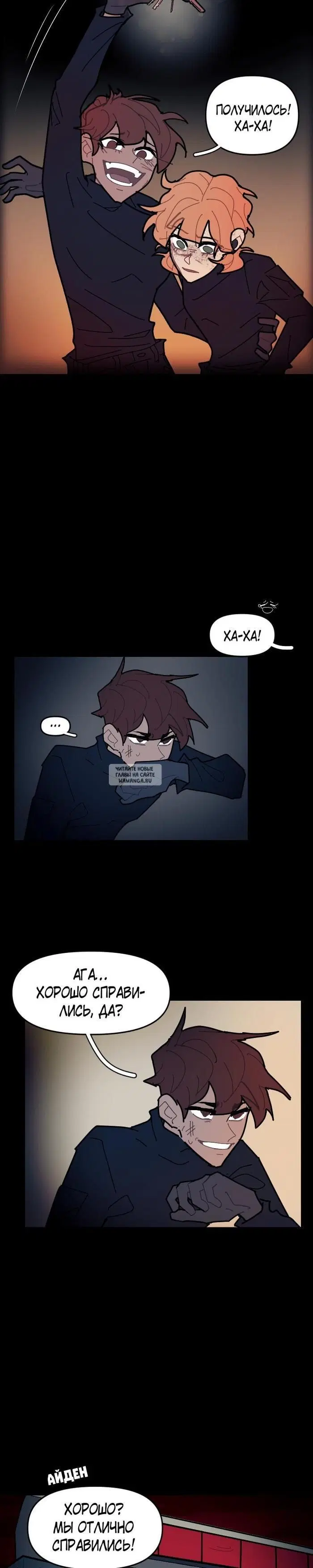Page 10.000