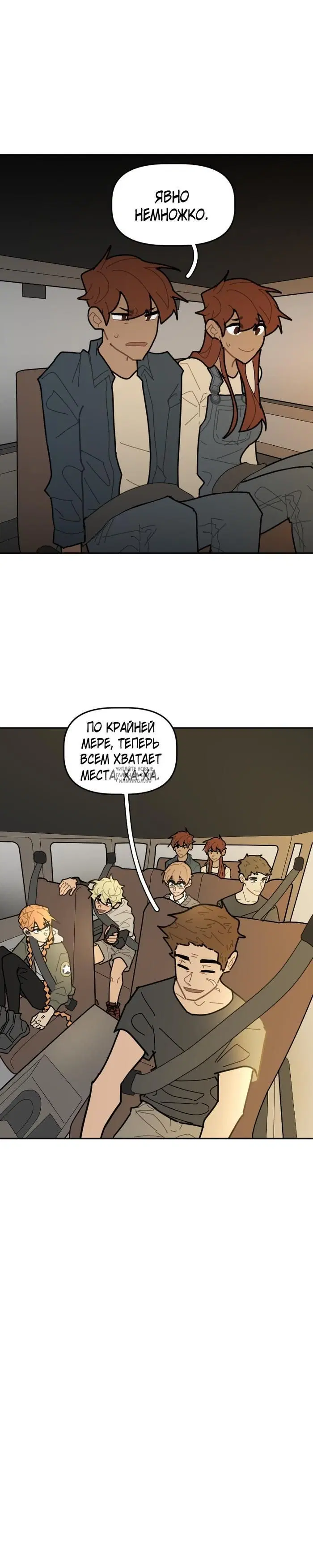 Page 10.000