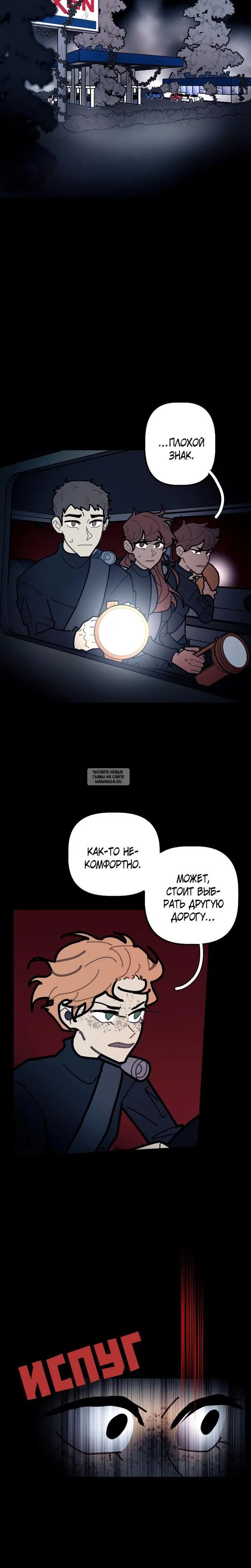 Page 10.000