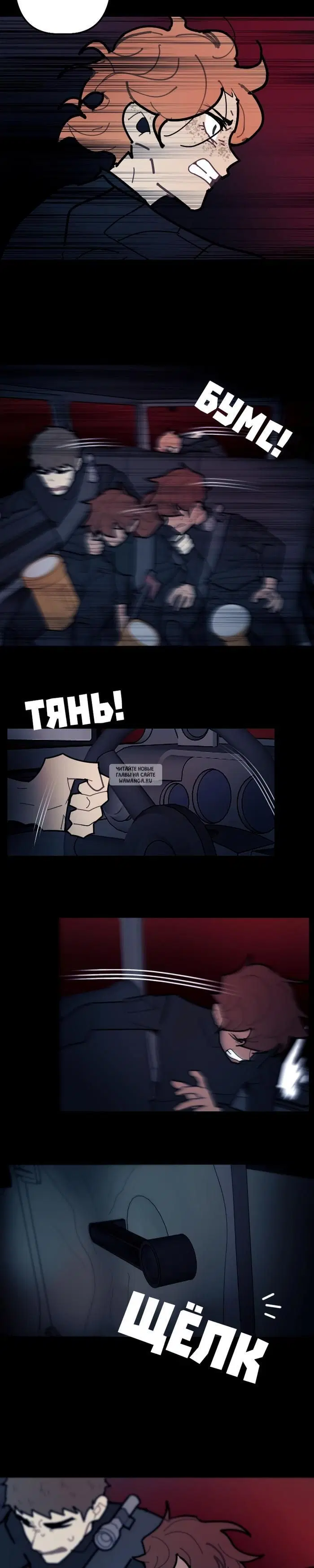 Page 10.000