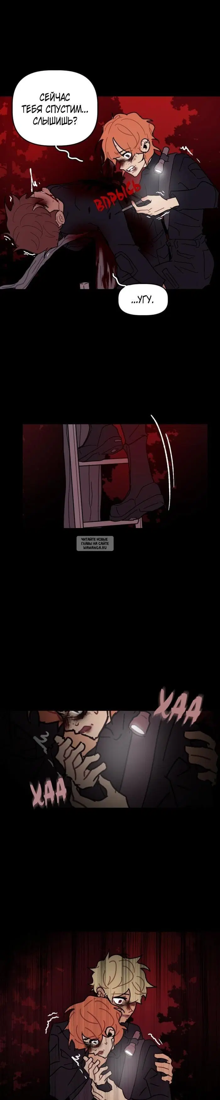 Page 10.000
