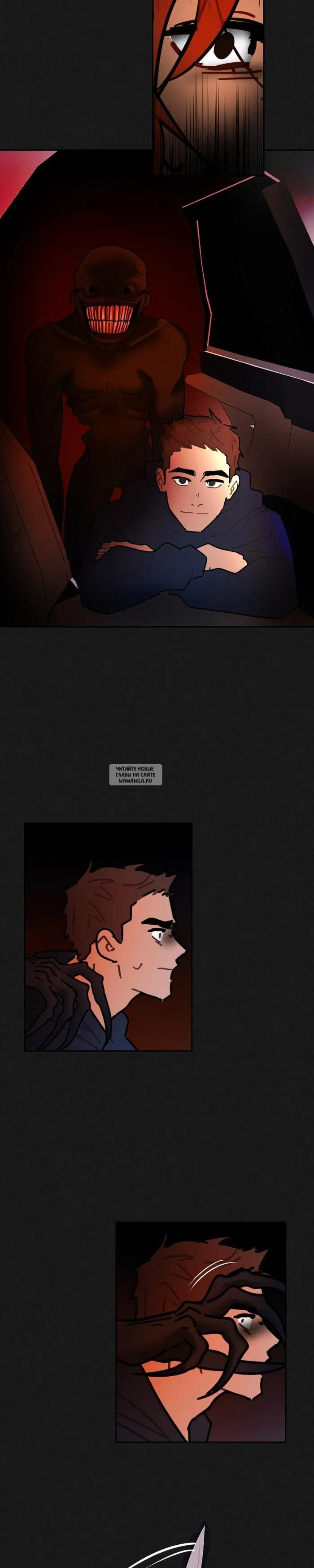 Page 10.000