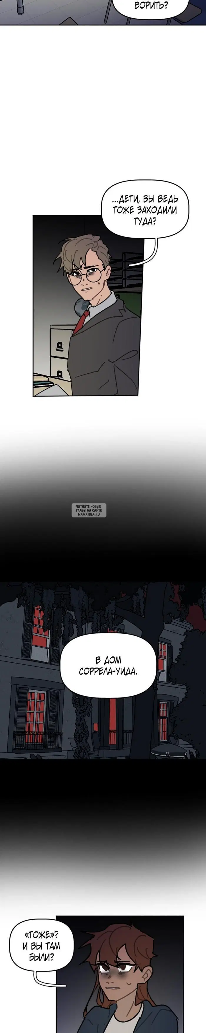 Page 10.000