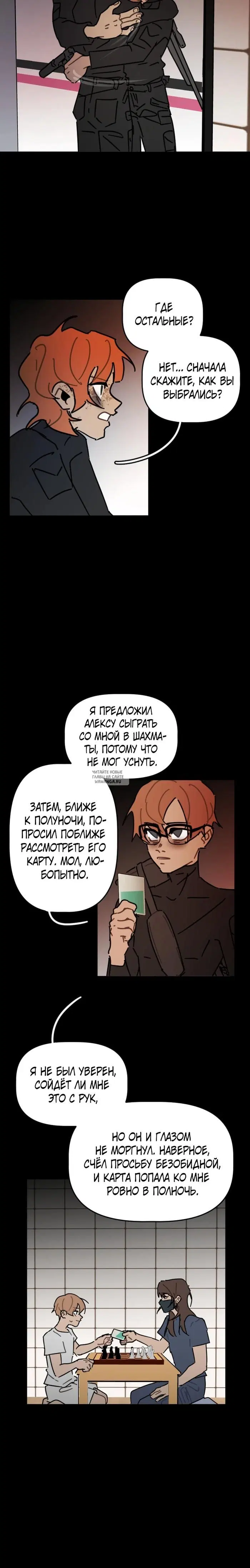 Page 10.000