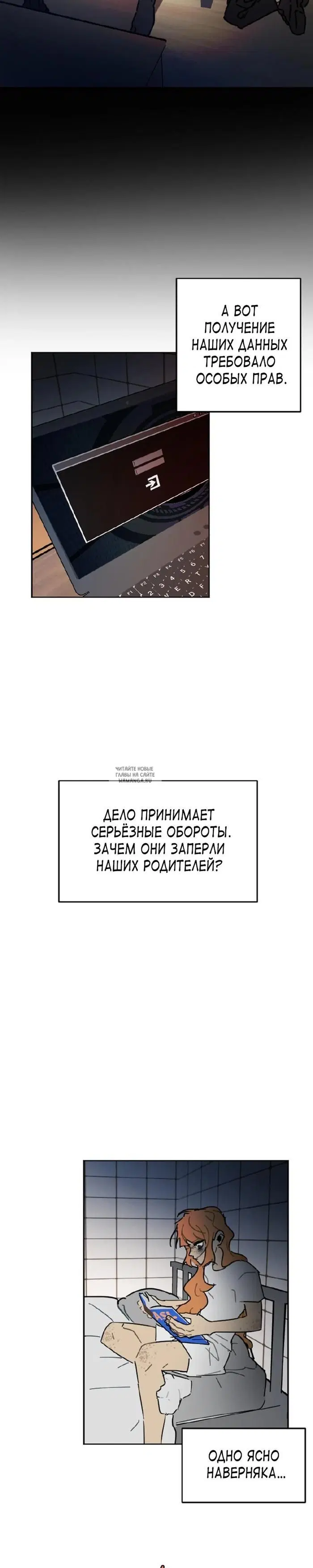 Page 10.000