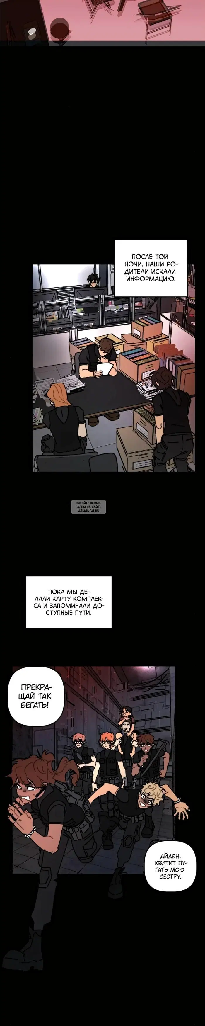Page 10.000