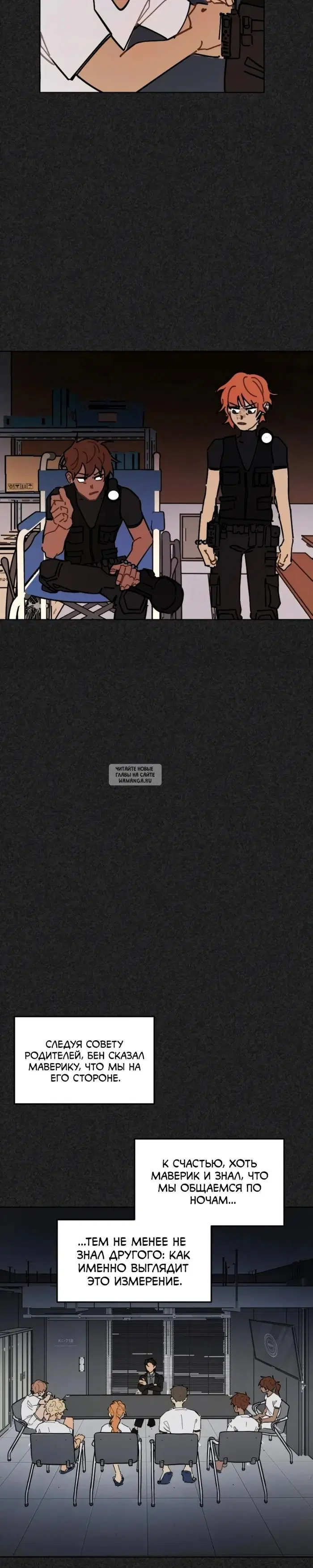 Page 10.000