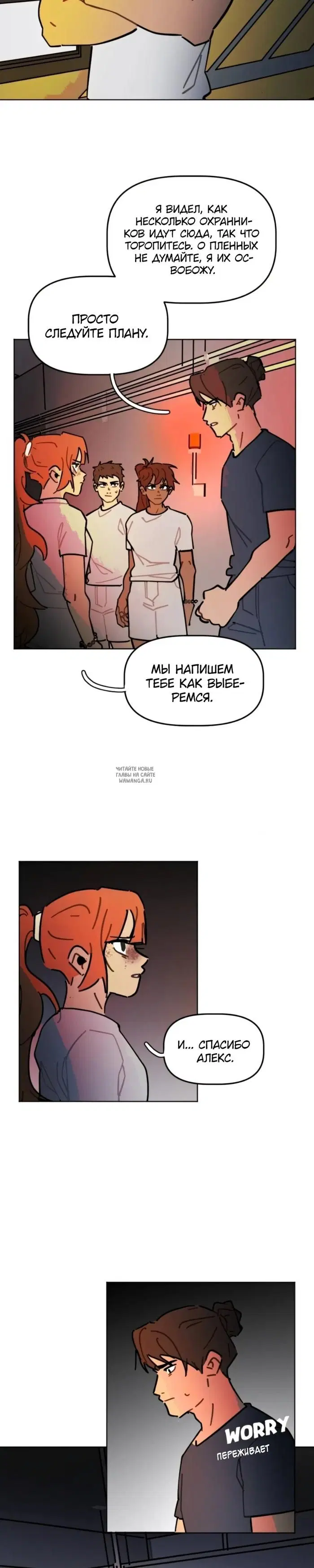 Page 10.000