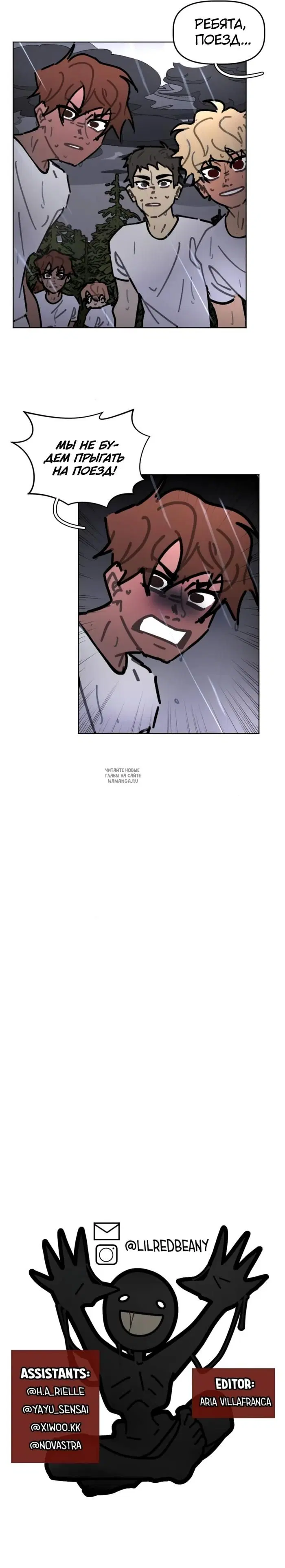 Page 10.000