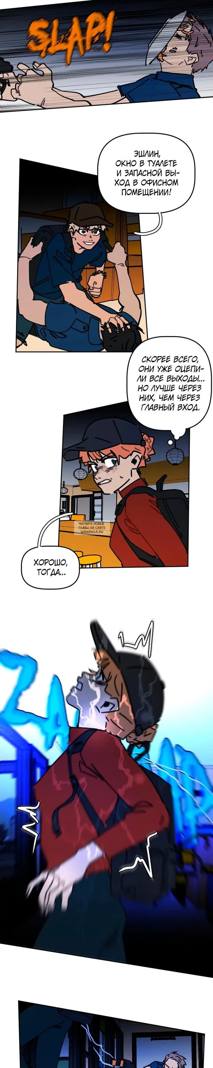 Page 10.000