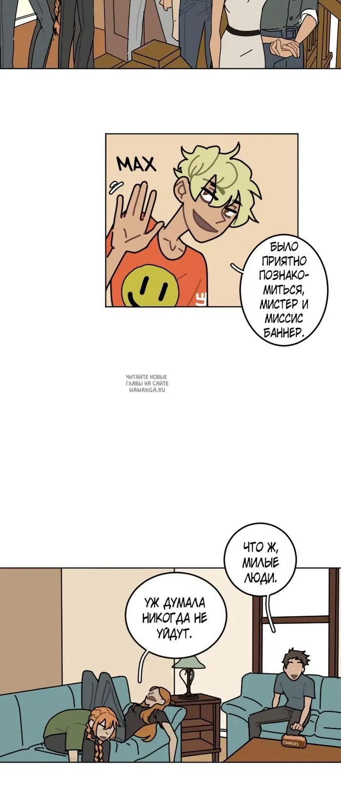 Page 11.000