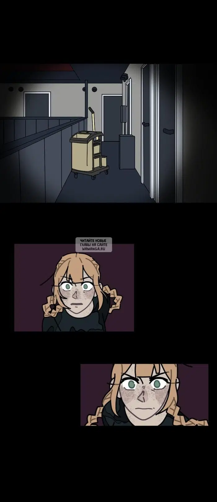 Page 11.000