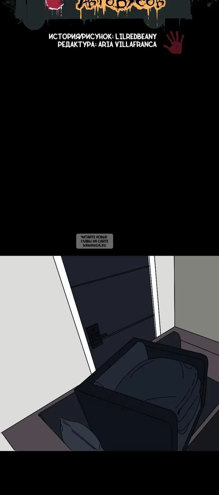 Page 11.000