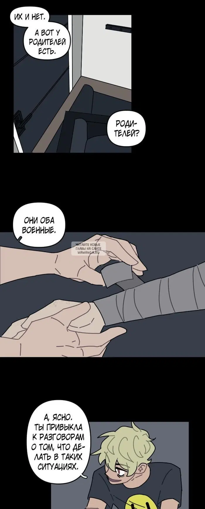 Page 11.000
