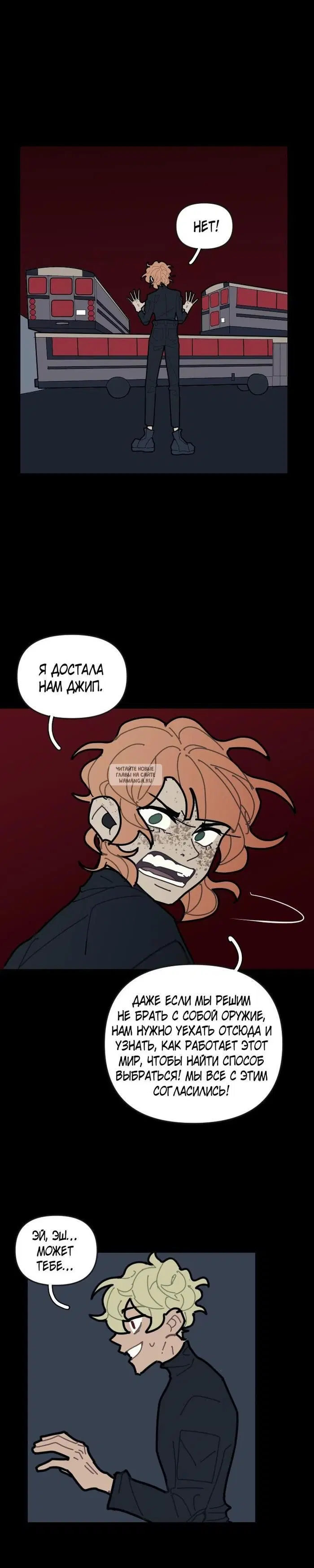 Page 11.000