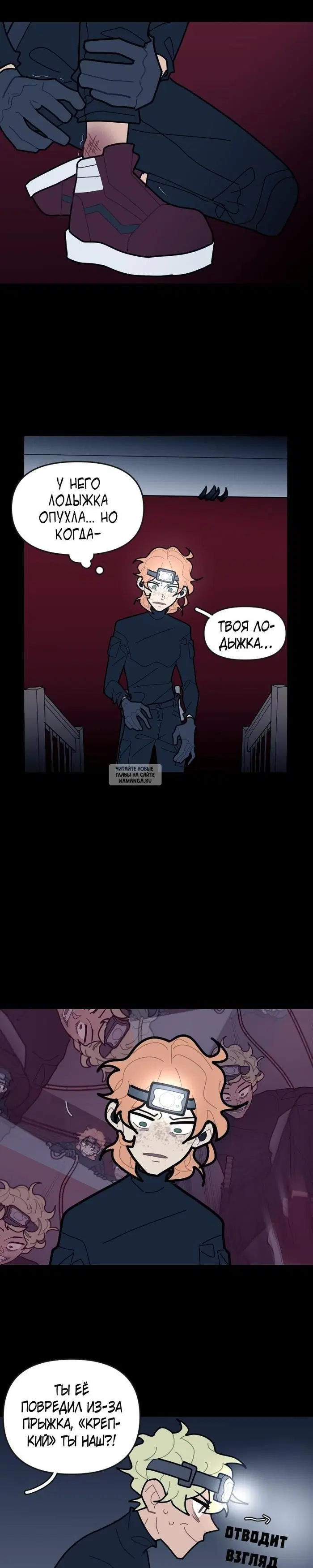Page 11.000