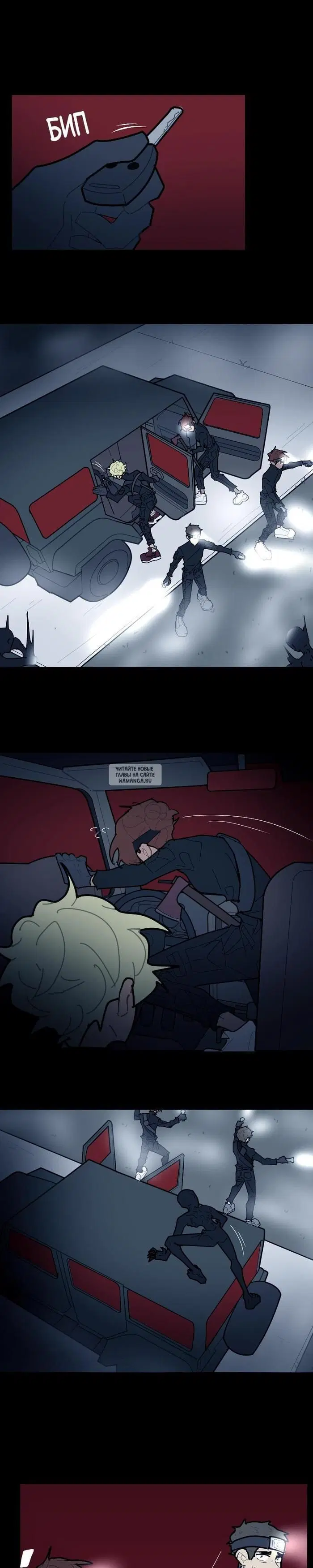 Page 11.000