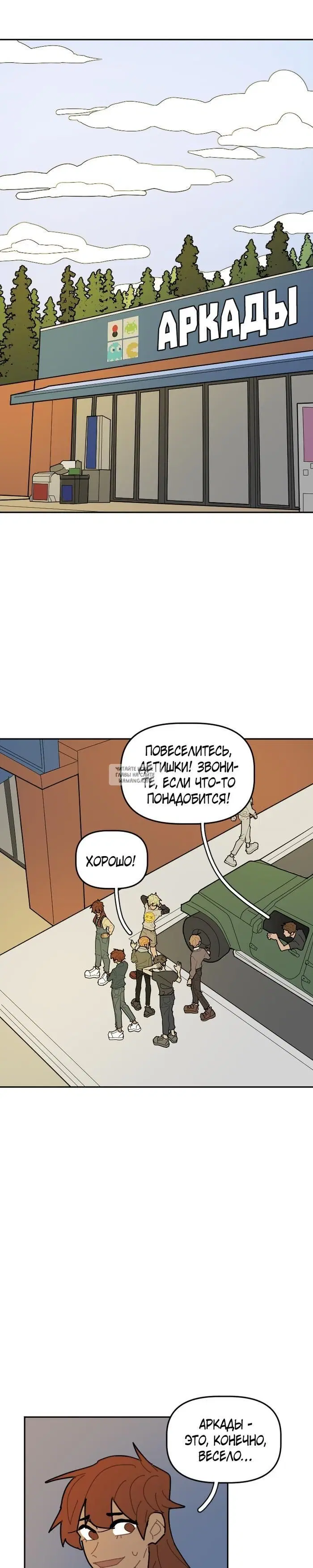 Page 11.000