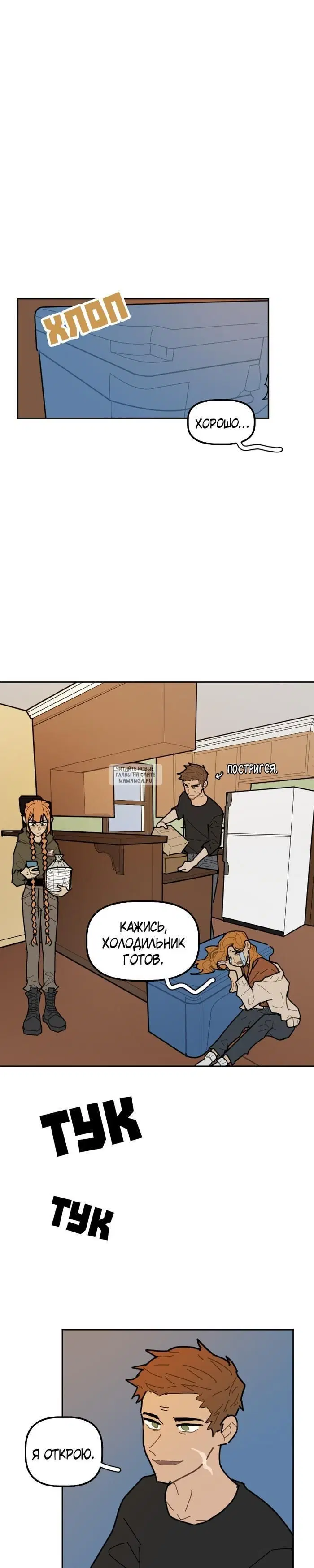 Page 11.000