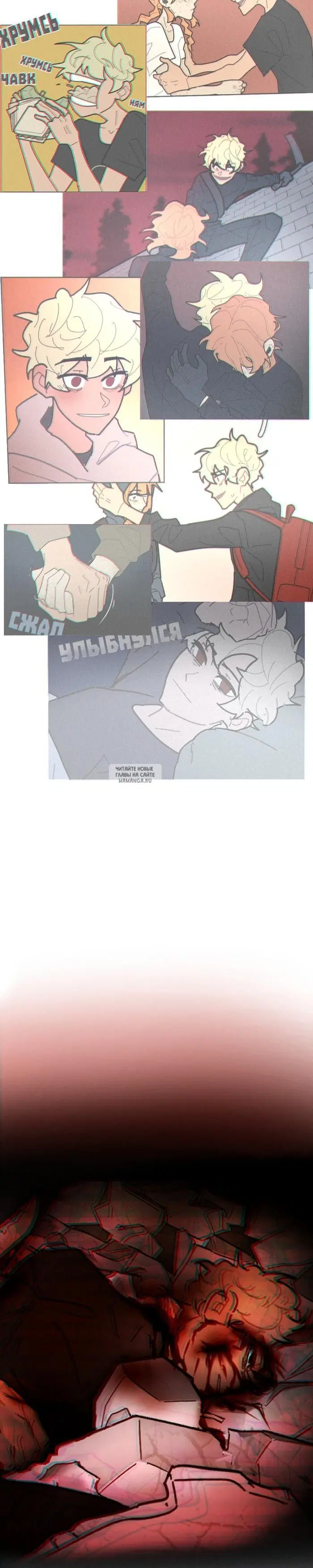 Page 11.000