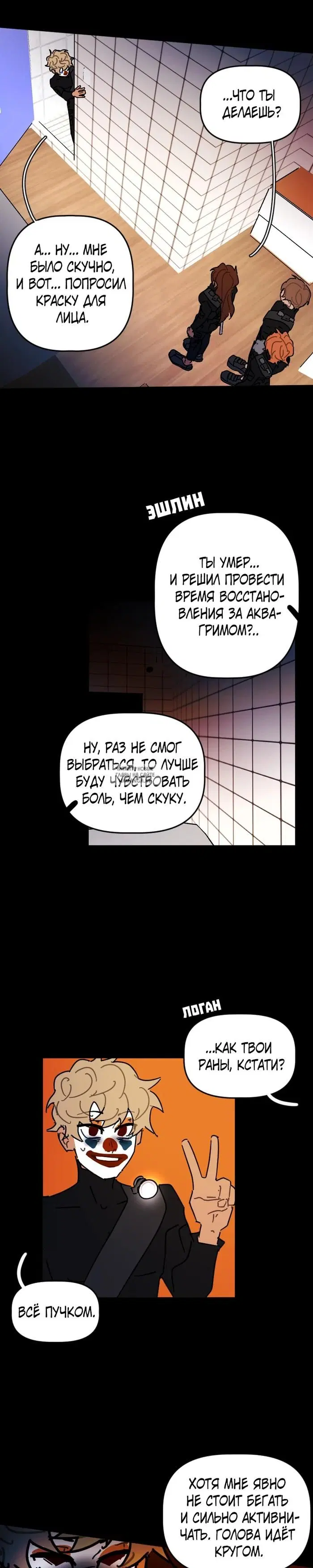 Page 11.000