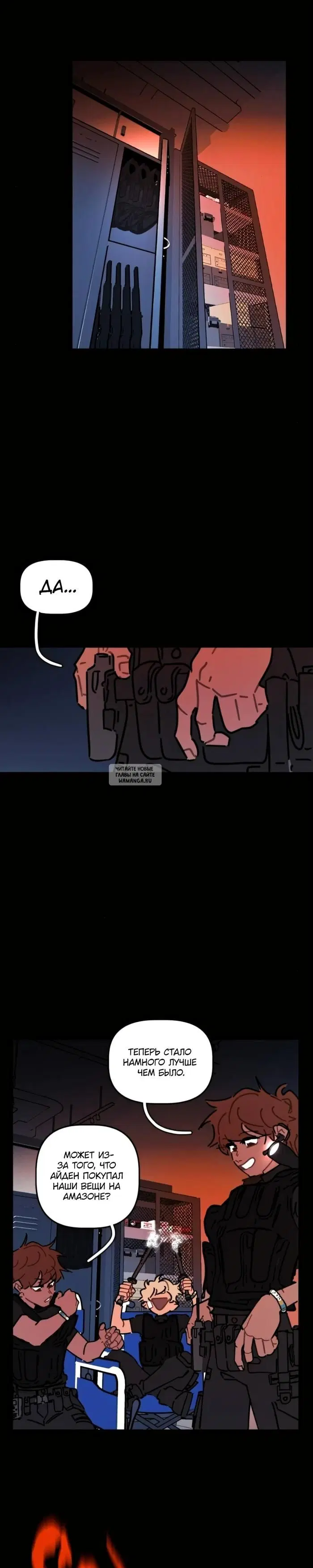 Page 11.000