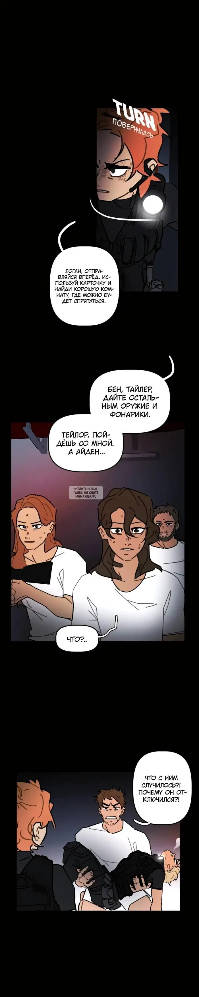 Page 11.000